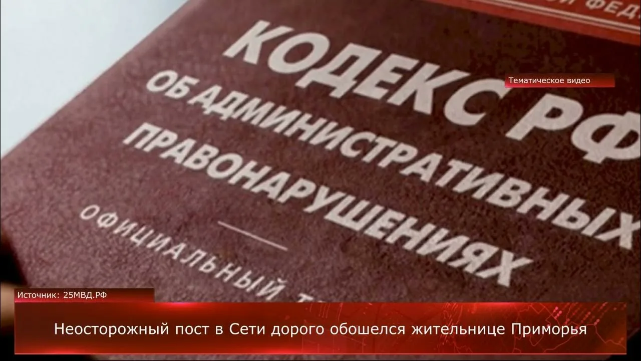 Заседание административной комиссии Октябрьского района