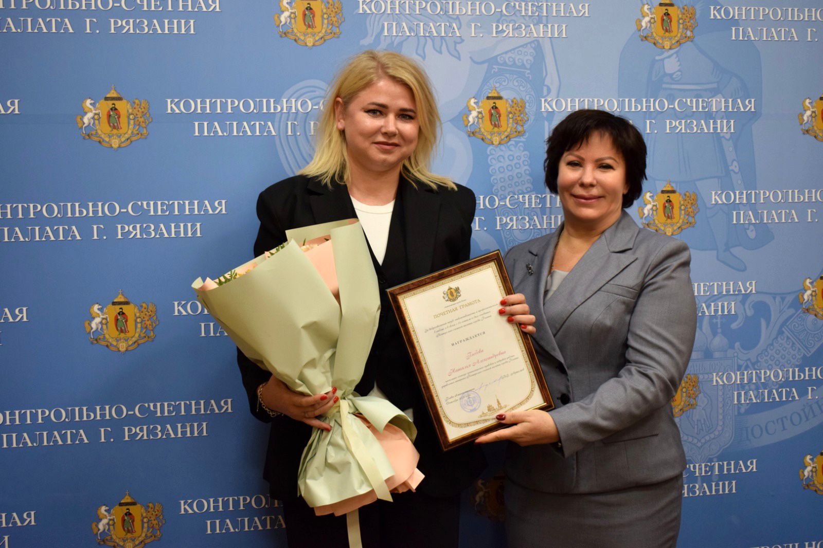 Контрольно-счетная палата города Рязани отметила юбилей