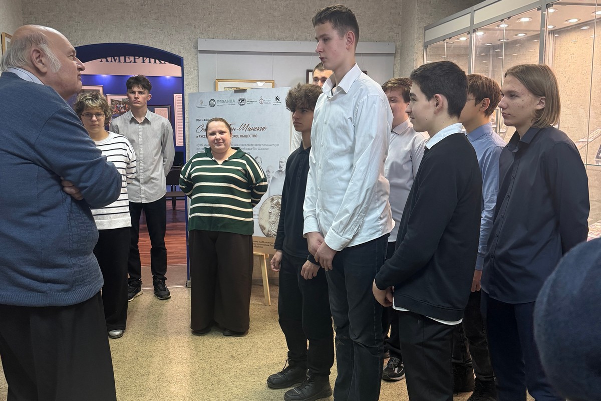 В Рязанском музее путешественников прошла просветительская акция, посвященная 500-летию освоения Северного морского пути