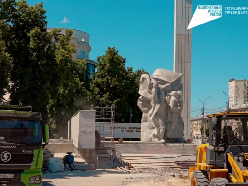 В Рязани начали благоустраивать площадь Победы ⠀