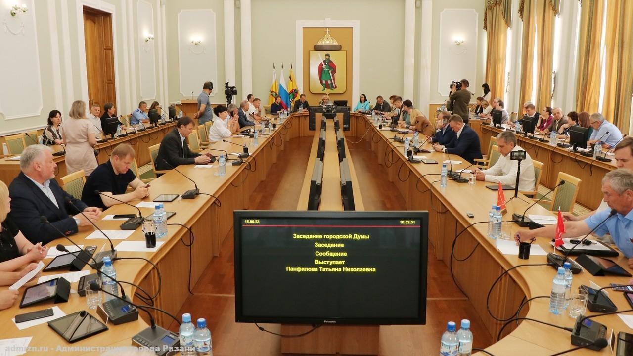 Виталий Артемов выступил с отчетом о работе администрации Рязани за 2022 год