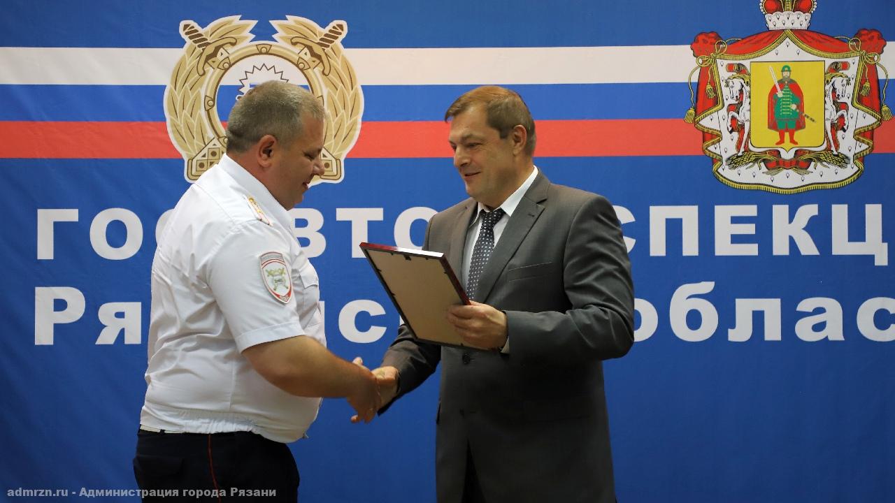 Сотрудников Госавтоинспекции поздравили с профессиональным праздником