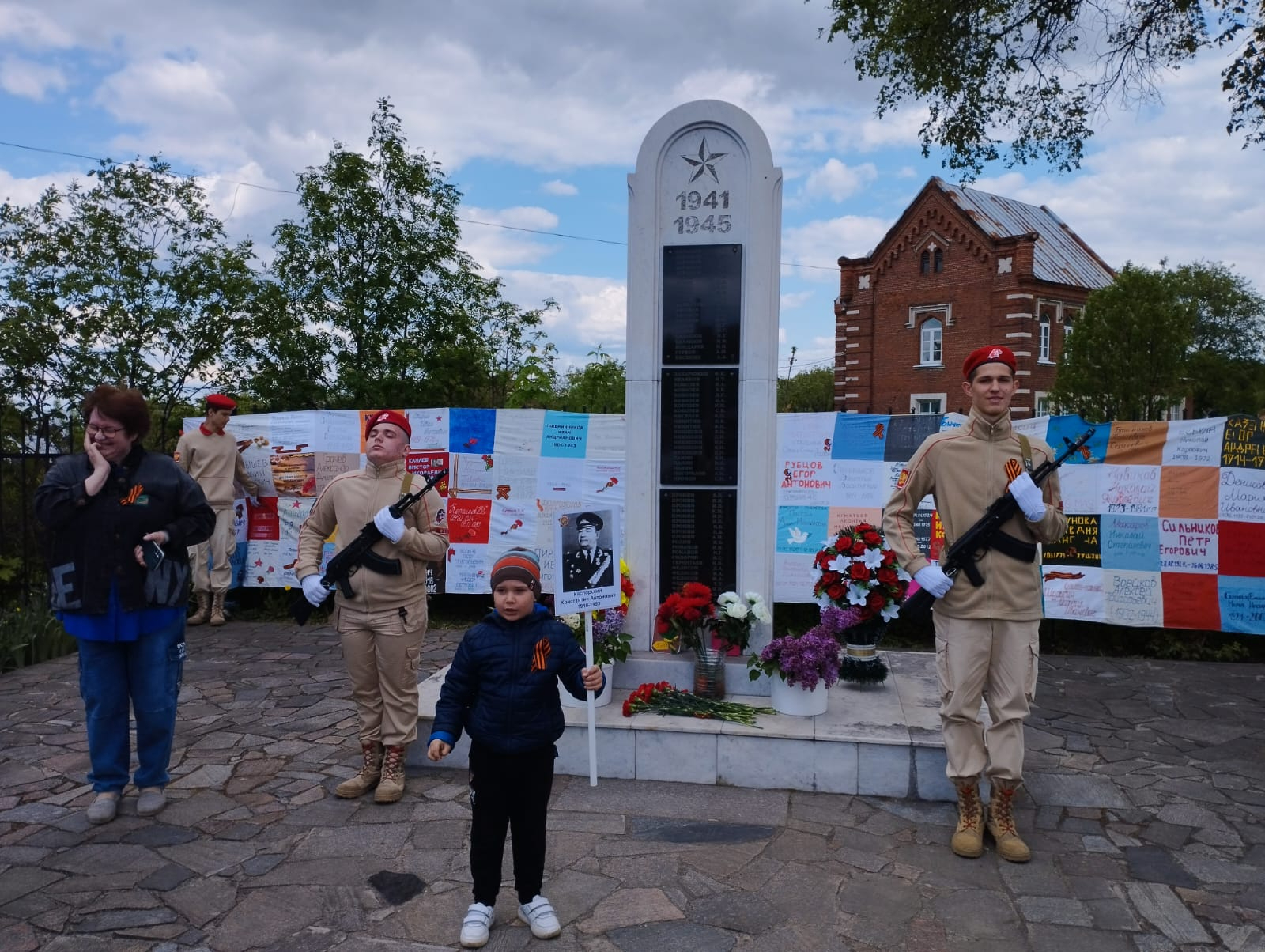 В районах Рязани проходят памятные мероприятия