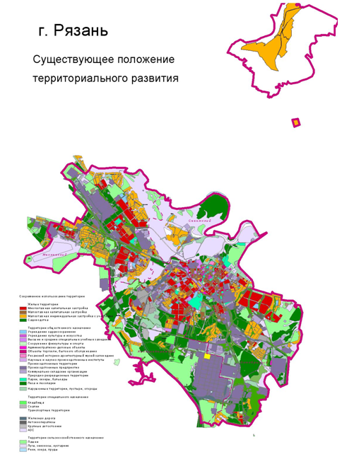 О Рязани