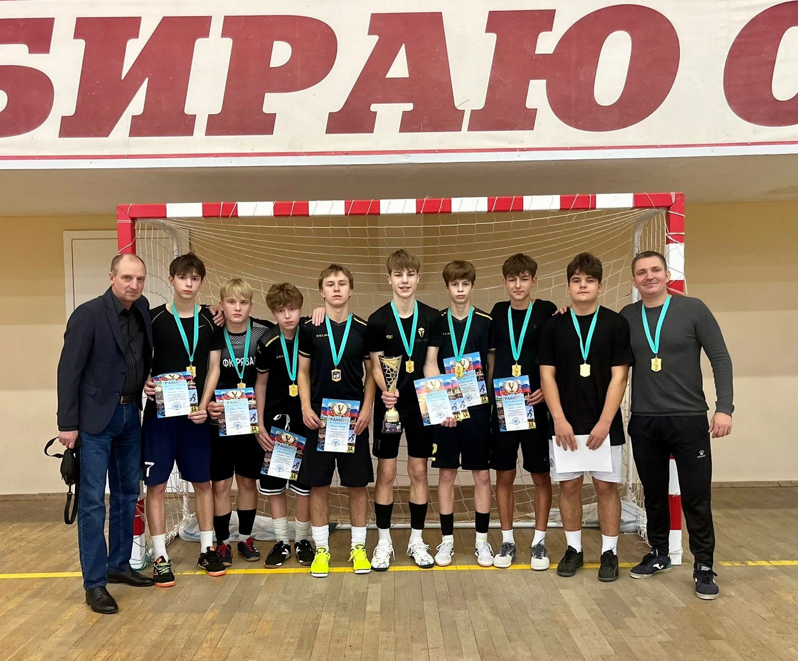 Рязанские футболисты одержали победу в региональном этапе Всероссийских соревнований «Кожаный мяч – Школьная футбольная лига»