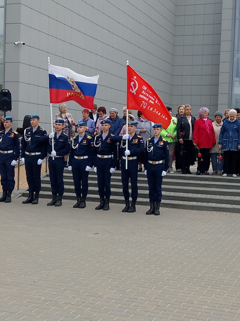 Территориальным управлением - префектурой Московского района проведен праздник «Нам завещана Великая Победа!», посвященный 80-летию Победы в Великой Отечественной войне 1941-1945 годов и Году защитника Отечества.