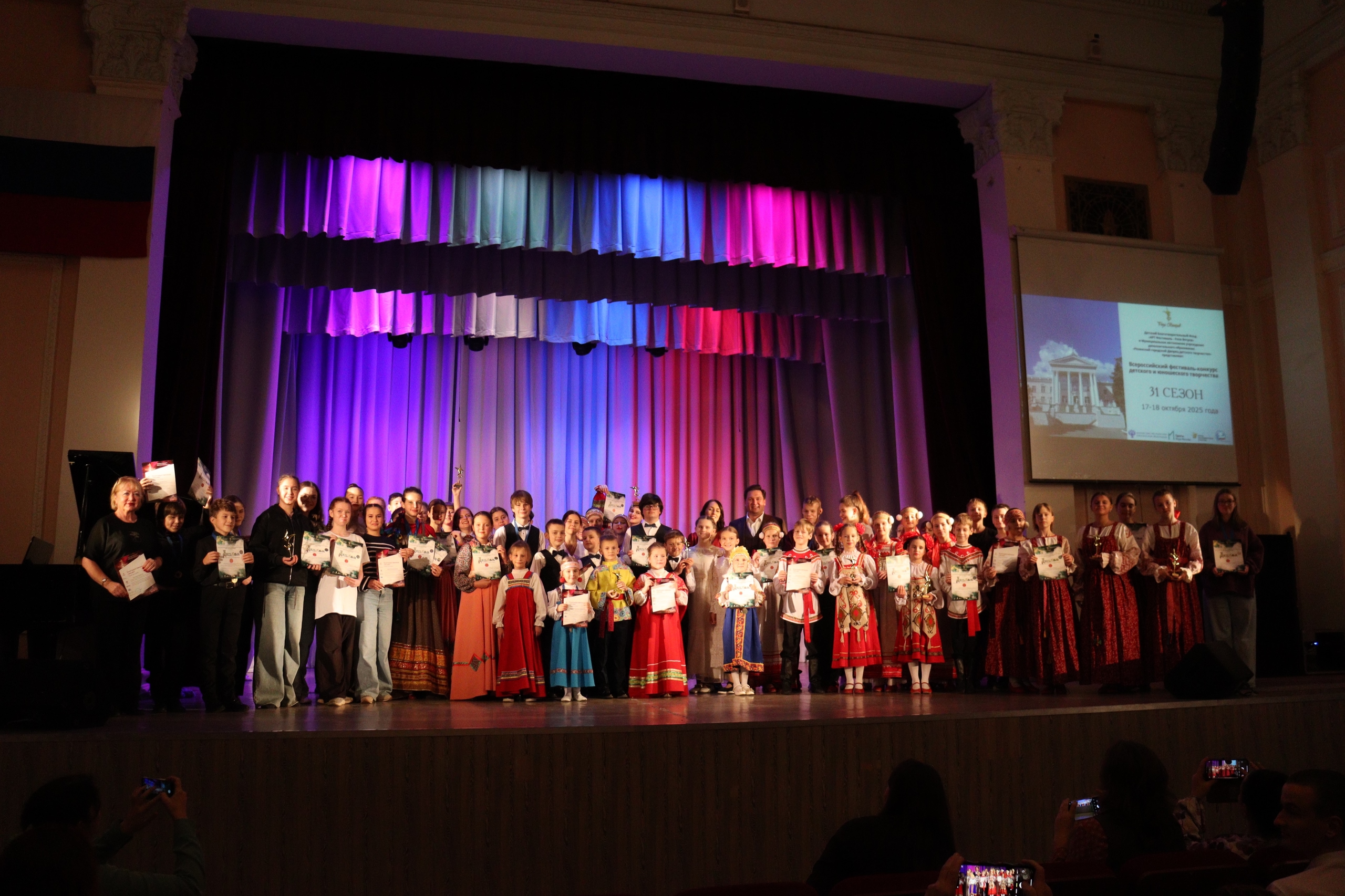 В ДДТ завершился Всероссийский конкурс «Роза Ветров в Рязани»