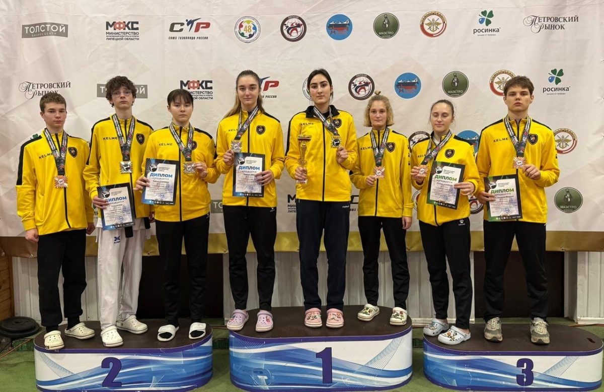 Рязанские тхэквондисты завоевали 6 наград на Всероссийском турнире «Жемчужина Черноземья»