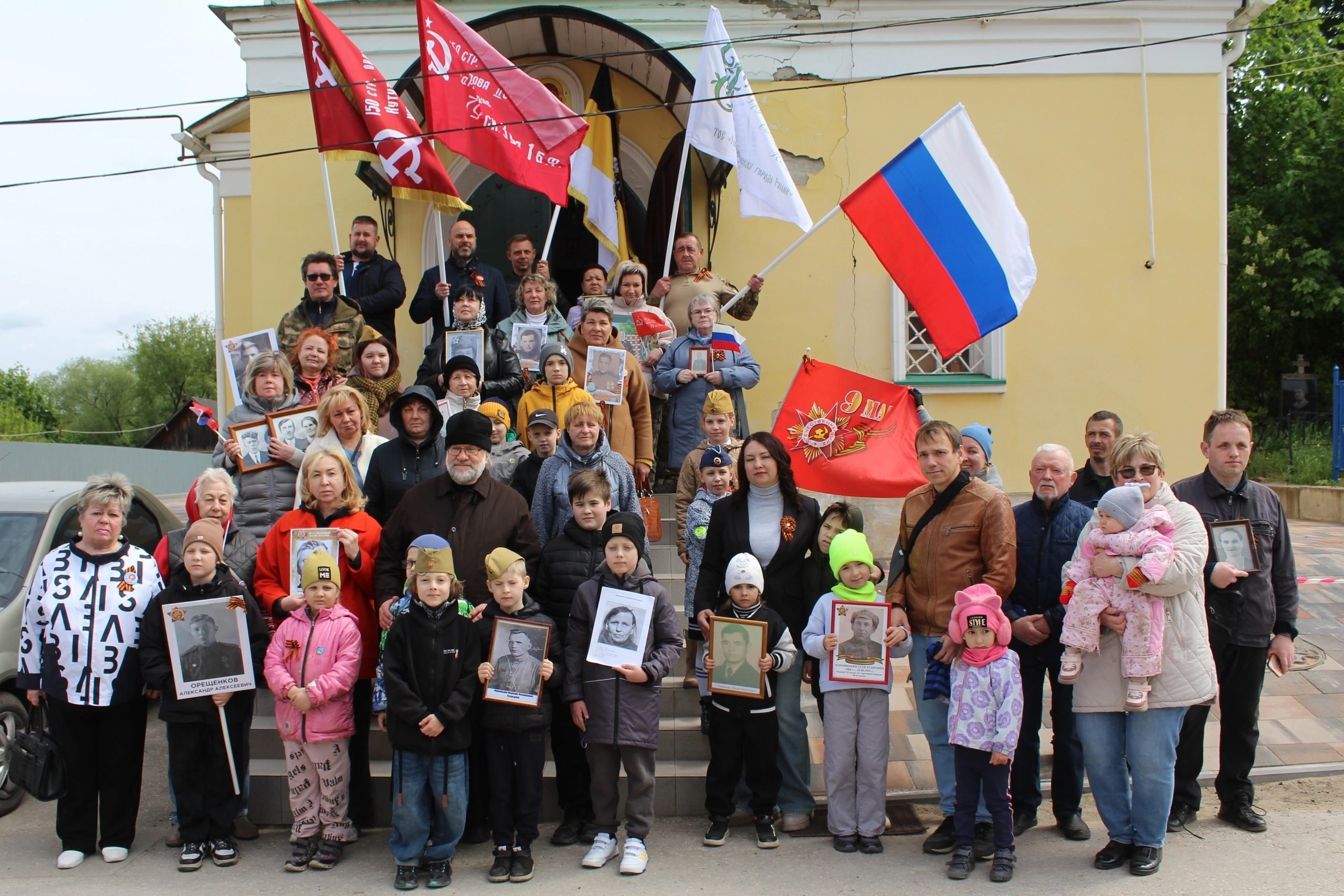 Завершился цикл мероприятий «Навстречу Победе!», посвященный 80-летию Победы в Великой Отечественной войне Завершился цикл мероприятий «Навстречу Победе!», посвященный 80-летию Победы в Великой Отечественной войне