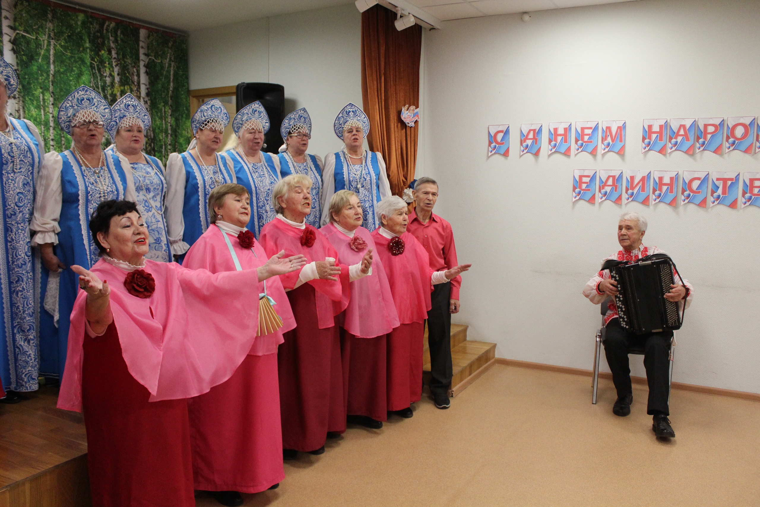 В Рязани состоялся концерт ко Дню народного единства