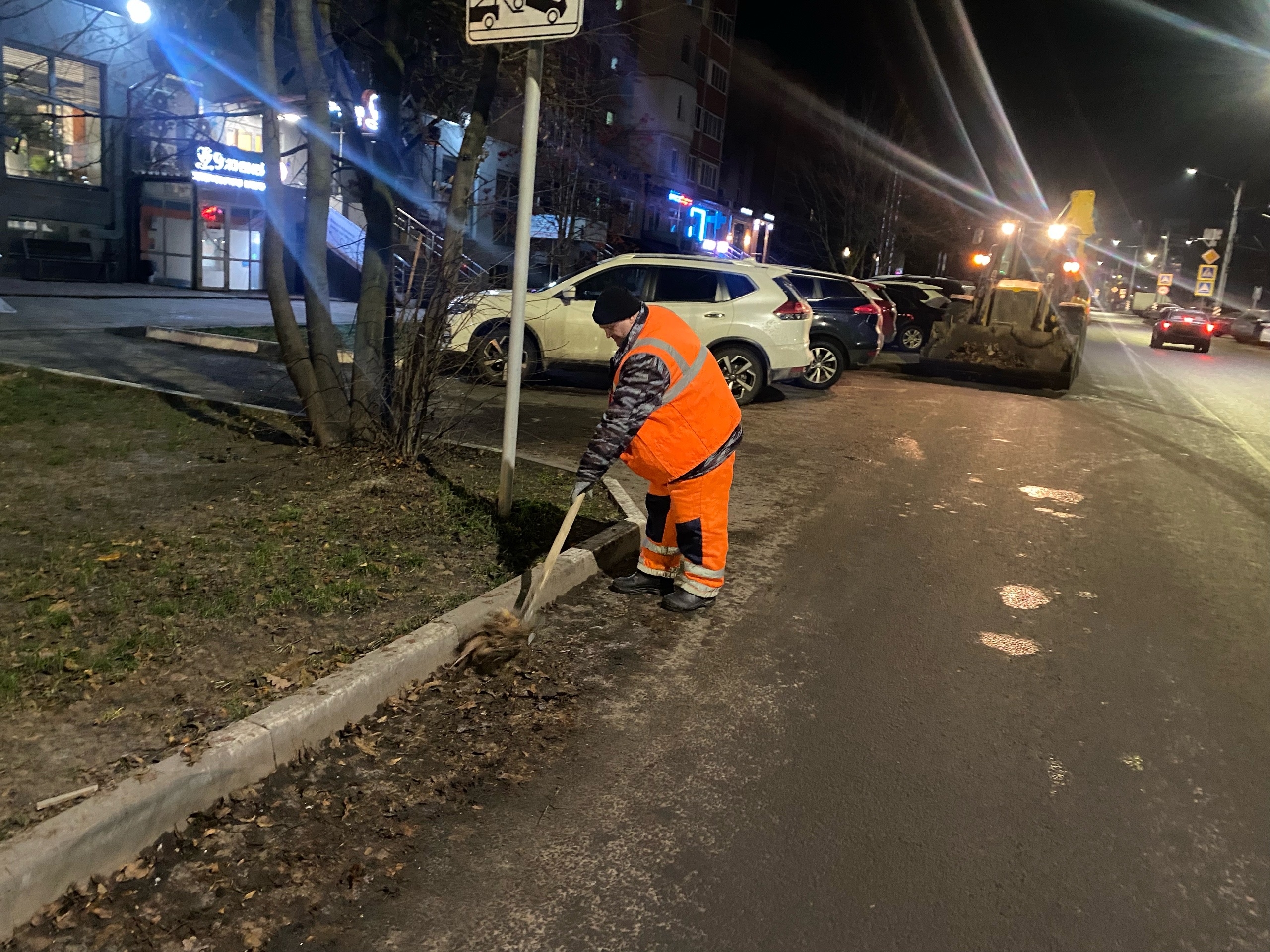 Ночью в городе выполнялась уборка