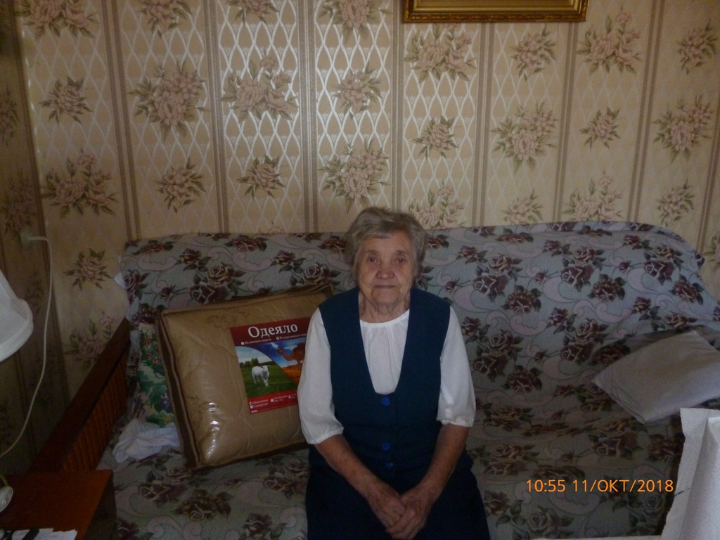 Префектура поздравила с 90 - летним юбилеем Степовую Анастасию Михайловну